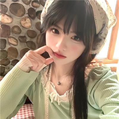 开罗红宝石