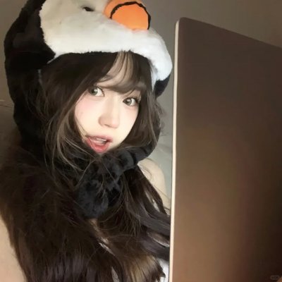你的肌肤如此光滑
