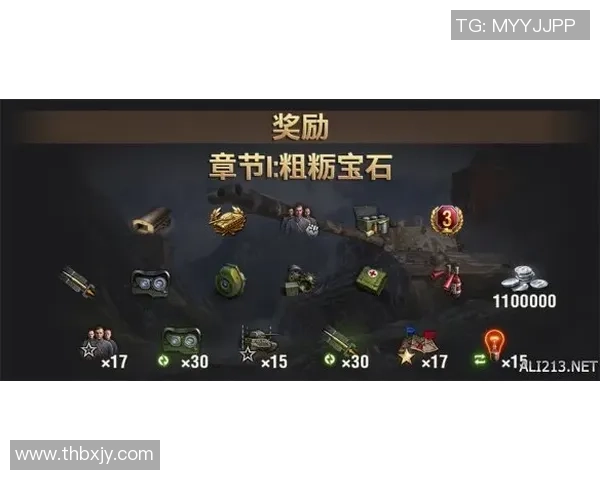 足球刘兴的传奇之路：从草根球员到职业联赛的崛起与挑战