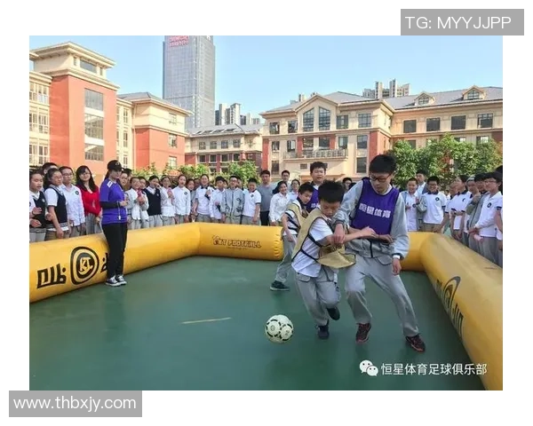 麦皇足球引领新风潮探索足球文化与青少年发展的完美结合 麦皇足球引领新风潮探索足球文化与青少年发展的完美结合