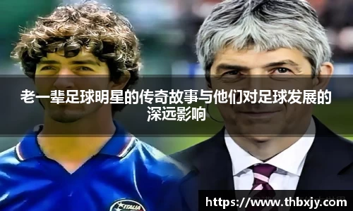 VSport胜利因您更精彩