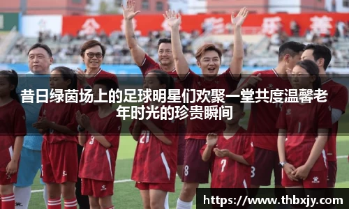 VSport胜利因您更精彩