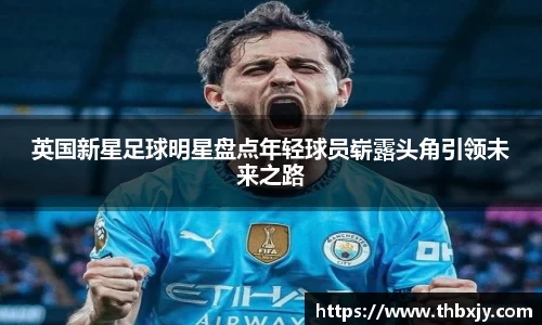 VSport胜利因您更精彩